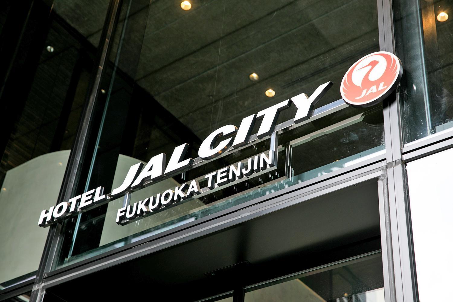Hotel Jal City Fukuoka Tenjin Esterno foto